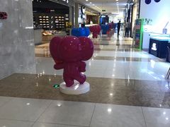 -新汇大融城