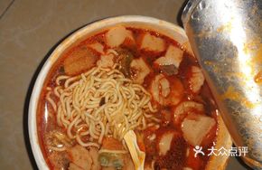 Midnight Noodle Poke