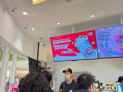 -DQ·蛋糕·冰淇淋(湖景东路店)
