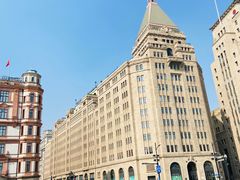 -上海和平饭店 Fairmont Peace Hotel