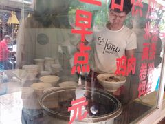 -文山荷鲜居(翠湖店)