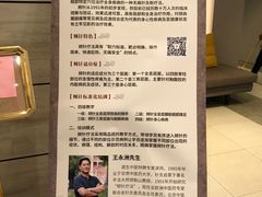 -如家精选酒店(上海张江广兰路地铁站店)