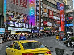 -观音桥步行街