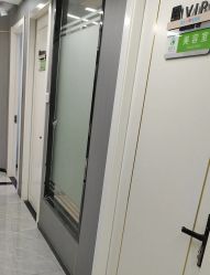 -苗医生0感祛痘连锁