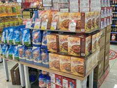 -爱斯即膜永辉超市(西美·五洲天地店)