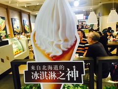 -肯德基(星河店)