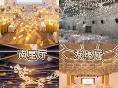 -好友缘酒家(会展中心店)