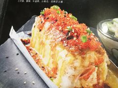 帝王卷-东岸料理·寿司·刺身