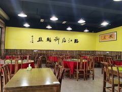 -临江后街鳝丝(临江店)