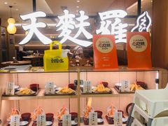 -爱蝦乃家(金虹桥店)