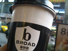 -BROAD面包路·欧式面包(龙湖时代C馆店)