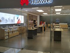 -华为授权体验店(新奥购物中心)