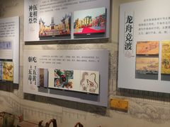 -真真老老(月河花鸟市场店)