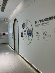 -Dr.U博士医疗美容医院