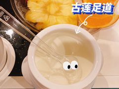 -古莲·影院足道·按摩SPA(水上温泉店)