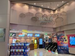 -博纳UA东方宝泰电影城