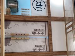 -盐城大有境(解放南路店)