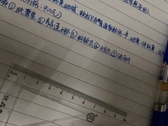 -吉田美学化妆美甲摄影培训(宁波校区)