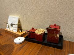 -王氏炉匠·烧鸟放题自助(三里屯店)