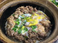 -红星光发煲仔饭(大石街店)
