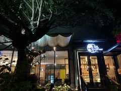 -樾餐厅泰式海鲜火锅(民歌湖店)