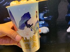 白玉厚制浆撞茶-仙境豆夫(步行街旗舰店)