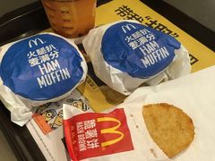 今天的早餐-麦当劳(曲阳店)