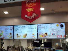 -麦当劳(怡景店)