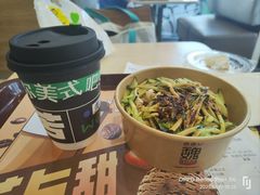 -魏家凉皮(马驹桥店)