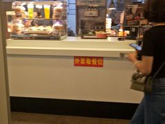 -百富烤霸 烤鸡汉堡(美美店)