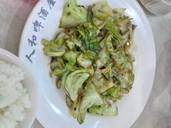 -人和啤酒屋海鲜大排档(营口路店)