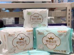 -万达广场(扬州邗江店)