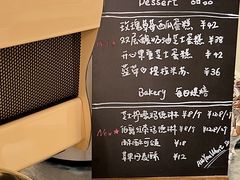-The Roastery By AllYouWant(福田店)
