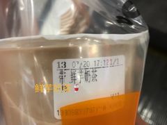 -CoCo都可(天河又一城店)