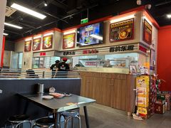 -许哥东北烧烤·铁丳烤串·宫后夹肉(繁花中心店)