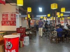 -郝大姐·乌龙山铁板烧(大学城三店)