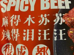 -山姆会员商店(杨桥西路店)