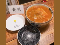苏伯汤-食戟