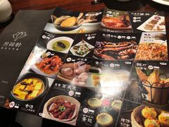 菜单-芳荷聆精致本味馆(金山雅园店)