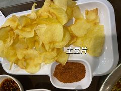 -金源烤肉面片馆(师大店)