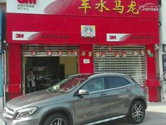 -BOP保镖隐形车衣NKD王者铠甲AX改色膜(徐汇授权店)
