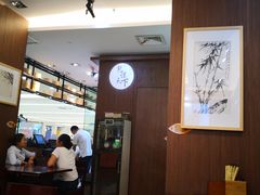 -包谋天下(奥克斯广场店)