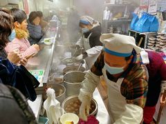 -芳婆糕团店(王府大街店)