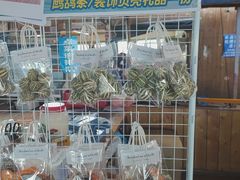-蓝湾碧波·老字号·疍家非遗海上餐厅