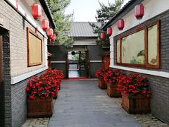 -大连步云山老汤度假山庄