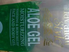 -莎莎(西九龙高铁站店)