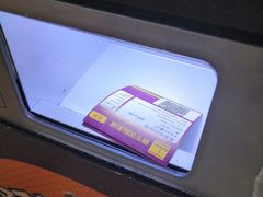 -嘉华国际影城(学清路店)