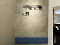 -Something For(中洲湾店)