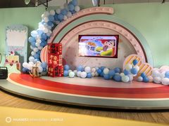 -季高兔窝窝亲子园(上海薰衣草公园店)