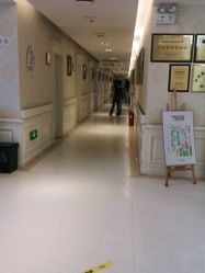 点击看大图 -圣嘉新医疗美容医院